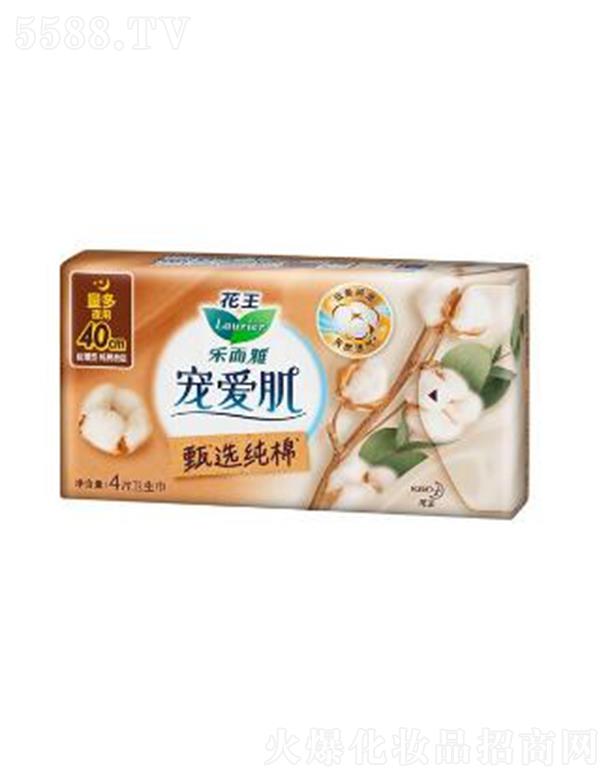 Ϻ޹˾Ōۼx޽z40cm 4po輡wȻ͸