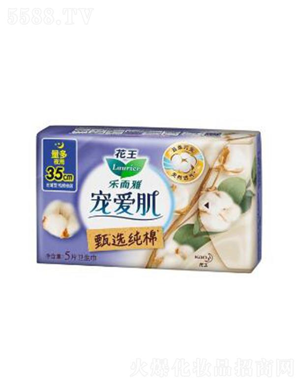 Ϻ޹˾Ōۼx޽z35cm 5pԎ΢