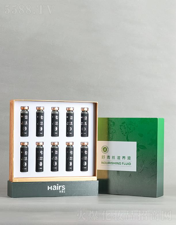 кzƼ޹˾zB(yng)Һм(j)׺  20ml/֧ a(b)IB(yng)