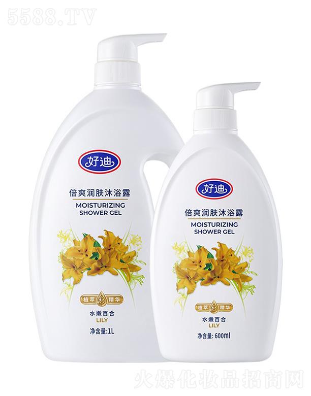 VݺõϼF(tun)޹˾õϱˬwԡ¶ˮ۰ٺϣ600ml/1Lŵİٺϻԡ¶