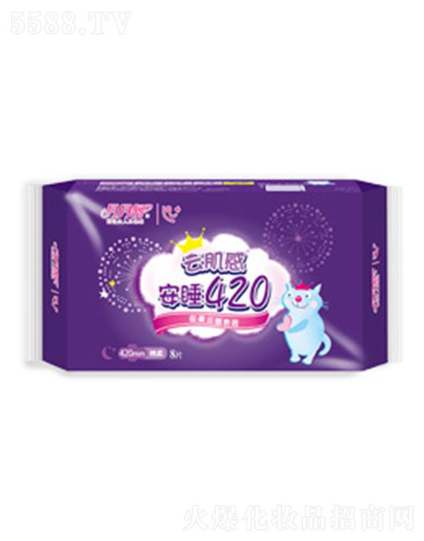 ϺDŮƷ޹˾Ƽнz420L(zhng)ҹ8Ƭ 420mmL(zhng)ҹ