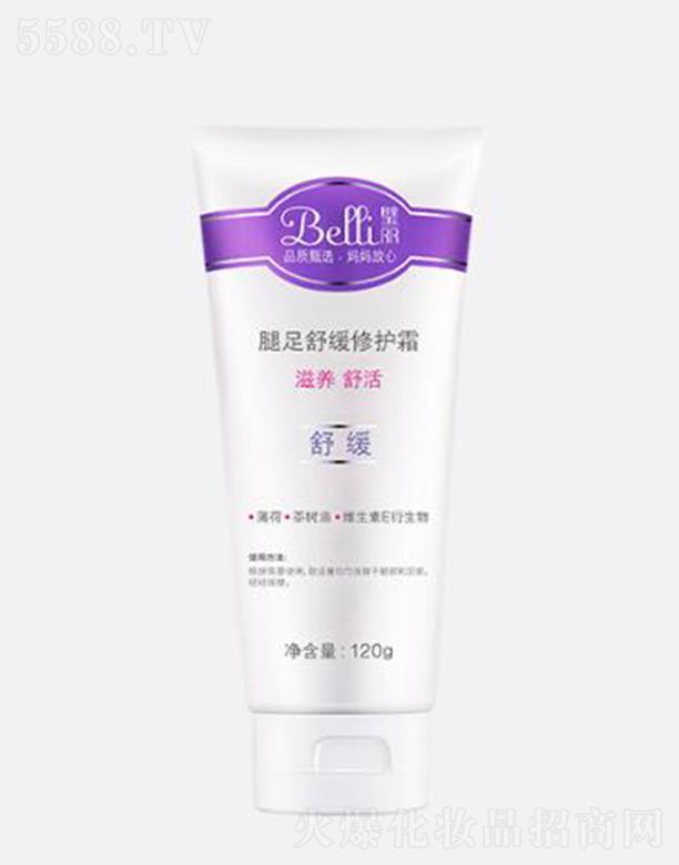 Ϻό(sh)I(y)޹˾Belli澏o(h)˪ 120g̝ Ƹ 