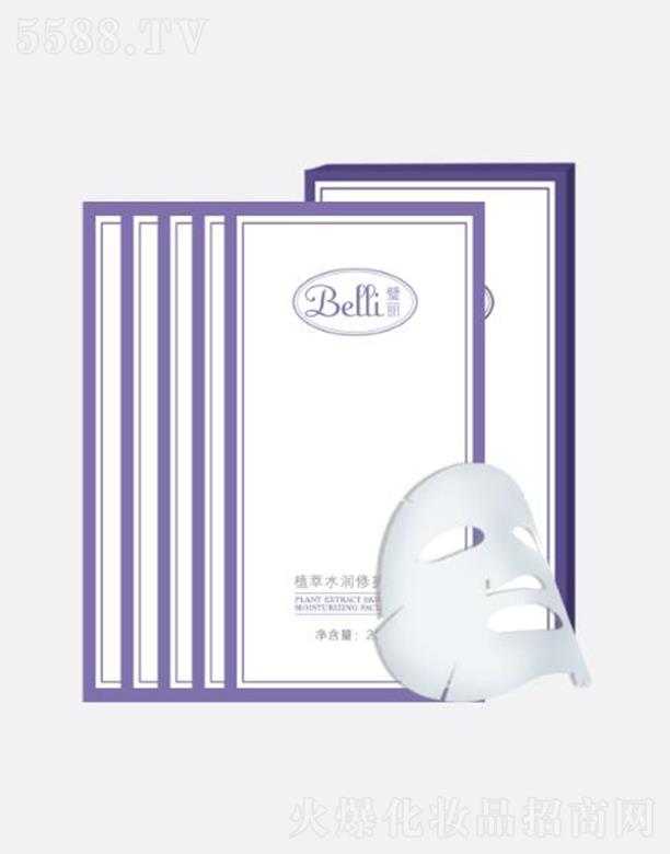 Ϻό(sh)I(y)޹˾Belliֲˮo(h)Ĥ 25ml*5a(b)ˮ {(dio)(ji)ˮƽ