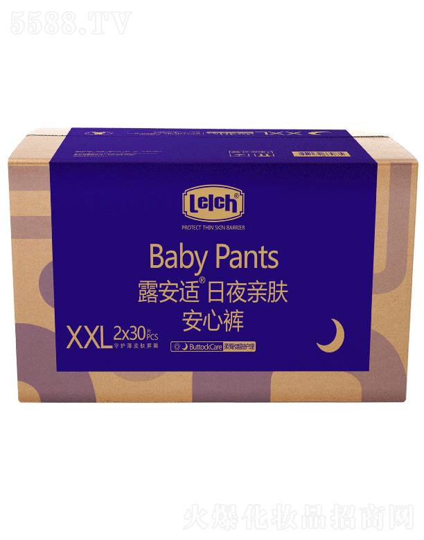 ¶mƤwoƷVݣ޹˾¶m˯HwѝXXLa 2x30pcs (chung)iˮ䷽