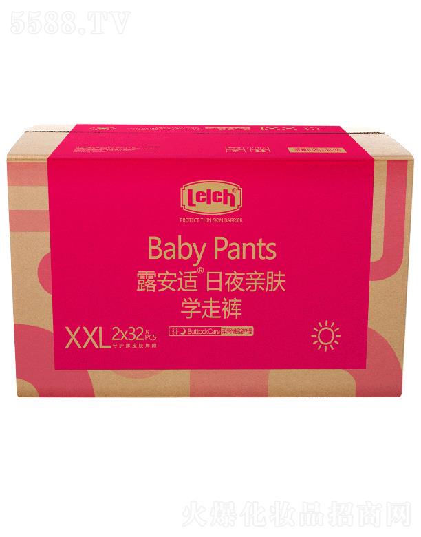 ¶mƤwoƷVݣ޹˾¶momHwW(xu)ѝXXLa 2x32pcs |ֿɼm