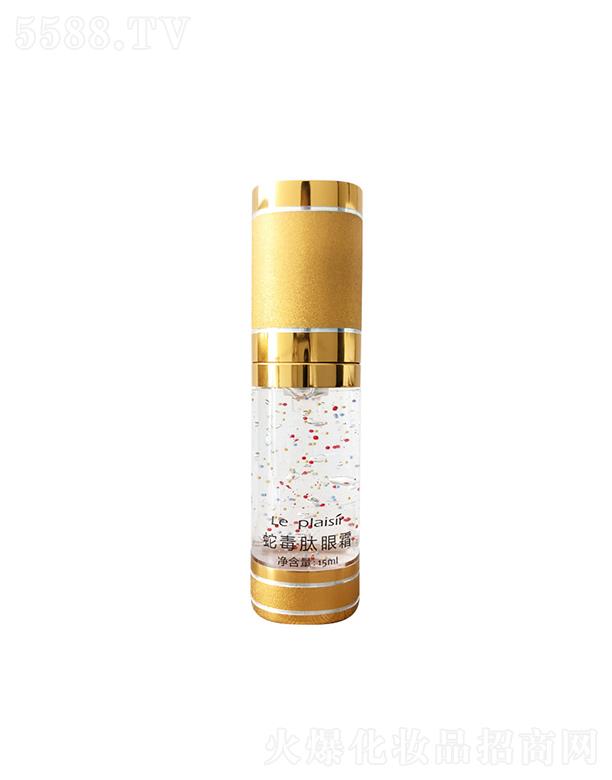 ķև(gu)HعɼF(tun)yƷ޹˾С߶˪   o¿ ˪  ҕSz  ȥ֬   ۴15ml