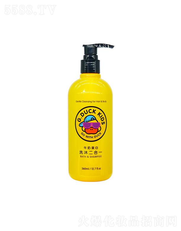 KhƷ޹˾GDUCKͯϴһ   СSţ̵  ̝(rn)oI   ϴl(f)ˮԡ¶360ML