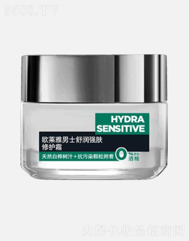 WR(Ї)޹˾WRʿ杙(qing)wo(h)˪ 50mlܼ̝o(h)