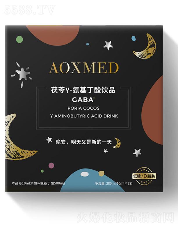 _zϺƼ޹˾AOXMEDߦ-Ʒ 280ml10mlx28