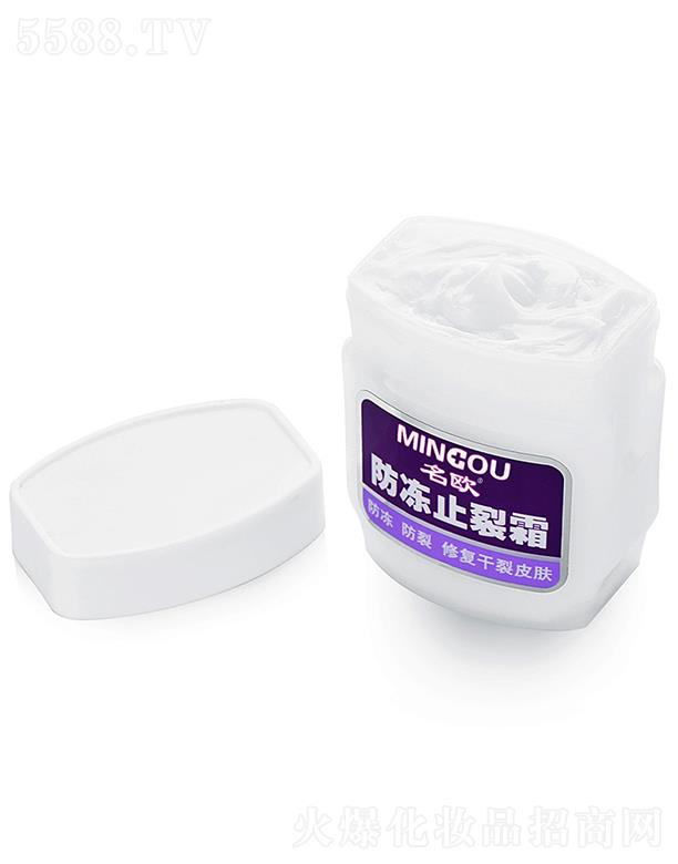 VWˎI(y)޹˾Wֹ˪  60g   aˮ  