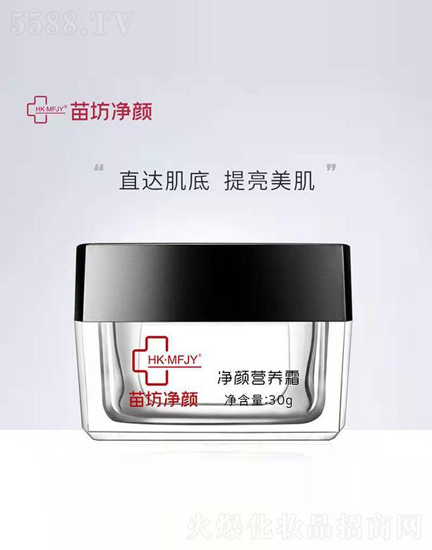 Ͼ緻Ƽ޹˾緻I(yng)B(yng)˪ 30gֱ_(d)