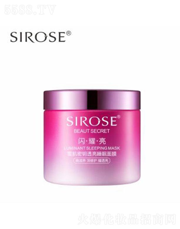 Q޹˾SIROSEѩ͸˯Ĥ 110gB(yng) o