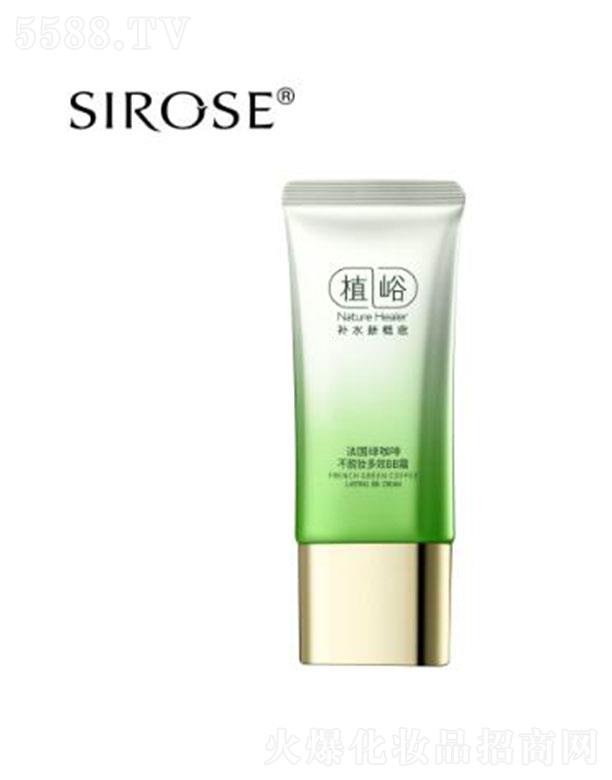 Q(mo)޹˾SIROSE(gu)GȲÓyЧBB˪ ͸ˮ(rn)