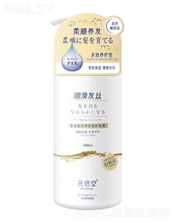 ٝƼ޹˾ٝ ð᝙B(yng)Чo(h)l(f)400ml