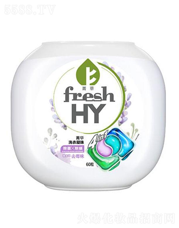 V݋ҼxMƷ޹˾fresh HYݼAĺһ޹²ϴ 60 8־