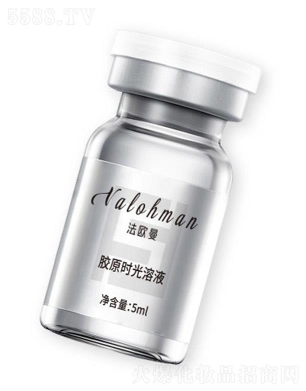 VƷ(chung)t(y)ˎƼ޹˾WzԭrҺ 5ml