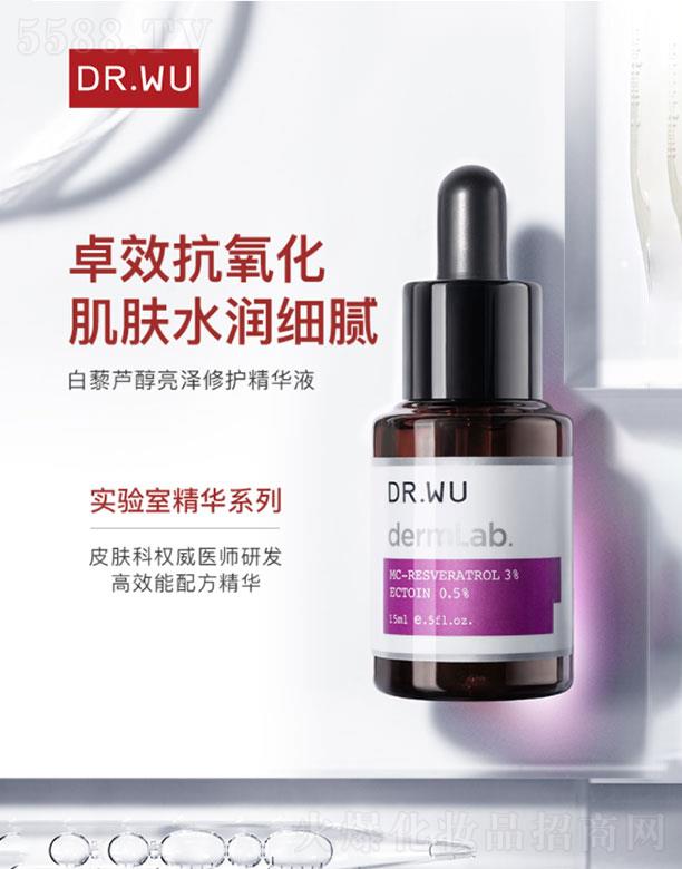 (Ϻ)yƷQ޹˾(Ϻ)   _w޼JoAҺ  15ml   