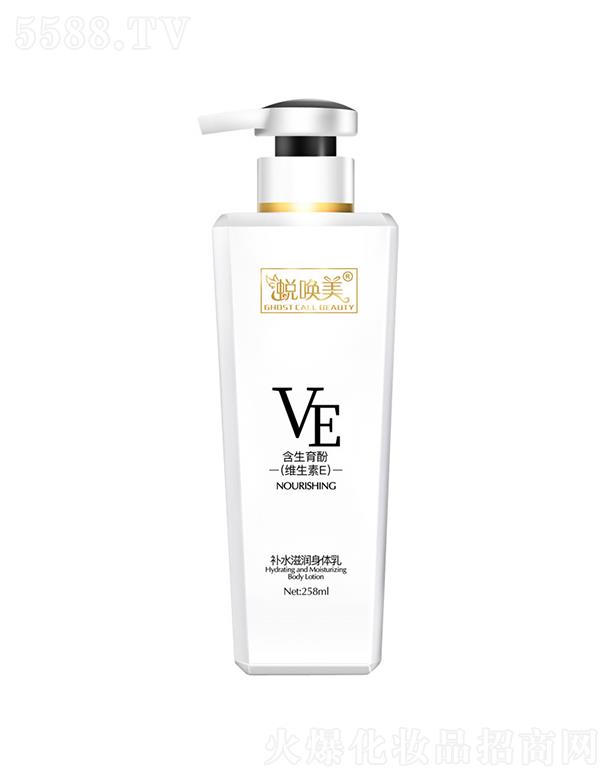 V|άs޹˾͑aˮ̝w 258ml