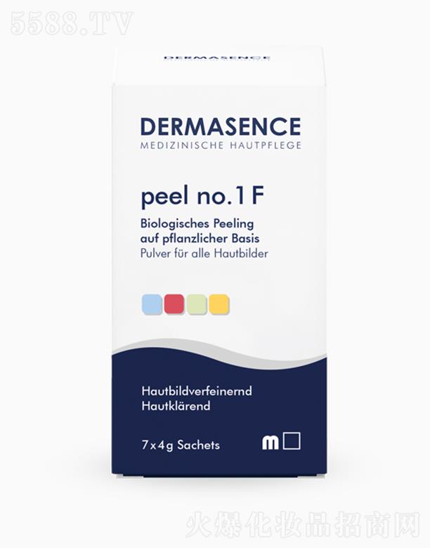 W(gu)HQ(mo)޹˾DERMASENCEľϵø 7*4g