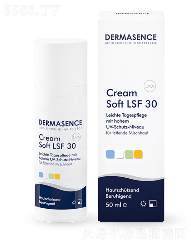 W(gu)HQ(mo)޹˾DERMASENCE͸SPF30 50ml
