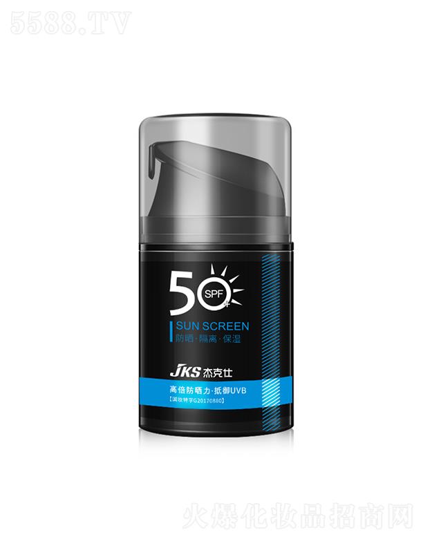 VӢۇ(gu)HƼ޹˾ܿʿ(h)˪SPF50+ ˬȫ