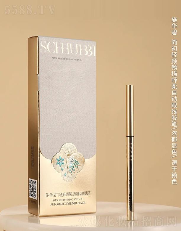 Vݕr(sh)аɯHƼ޹˾SCHHUBBIʩA̺pԄ۾zP