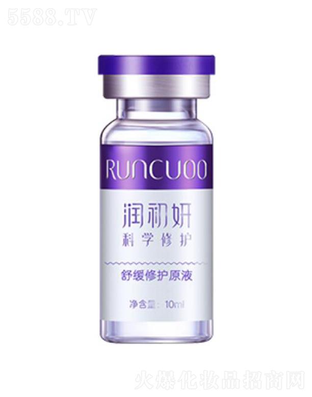 V꿝(rn)Ƽ޹˾(rn)澏o(h)ԭҺ 10ml*4֧