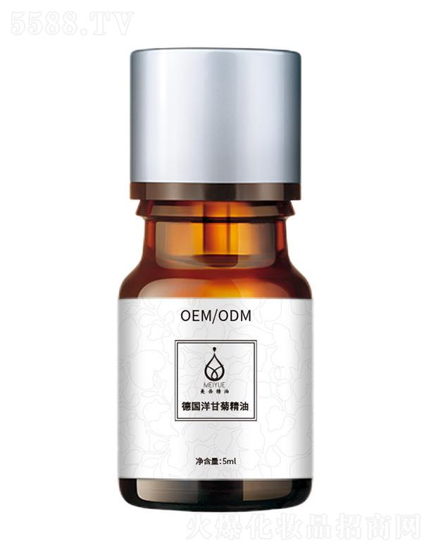 VͻyƷ޹˾ʾվ 5ml