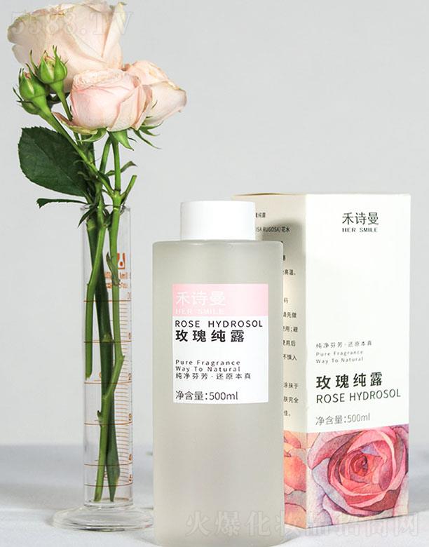 ɽ|õƼ_(ki)l(f)޹˾Ԋ(sh)õ弃¶500ml(õ宋)