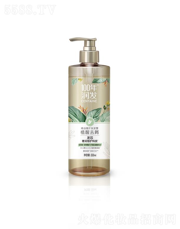 {˹F޹˾100ꝙl(f)oϴl(f)¶ ֲȥм