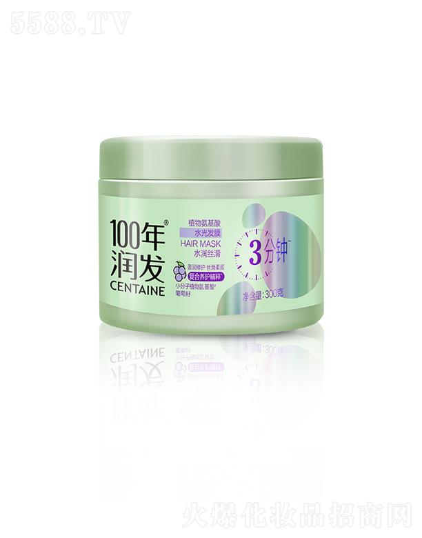 {˹F(tun)޹˾100ꝙ(rn)l(f)ֲﰱˮl(f)Ĥˮ(rn)z)