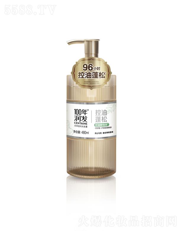 {˹F޹˾100ꝙl(f)͇L(fng)ϴl(f)¶ 