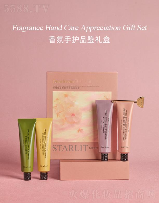 ʣڣI(y)F޹˾ذoƷbY