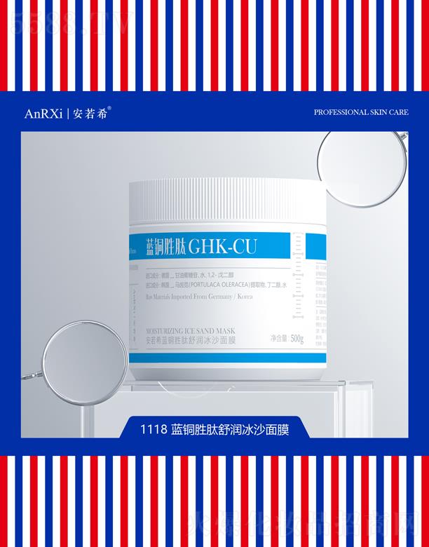 Vݰϣt(y)ˎƼ޹˾ϣ{(ln)~杙(rn)ɳĤ