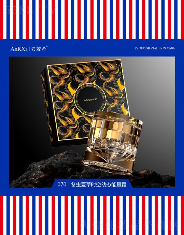 Vݰϣt(y)ˎƼ޹˾ϣxĲݕrבB(ti)˪