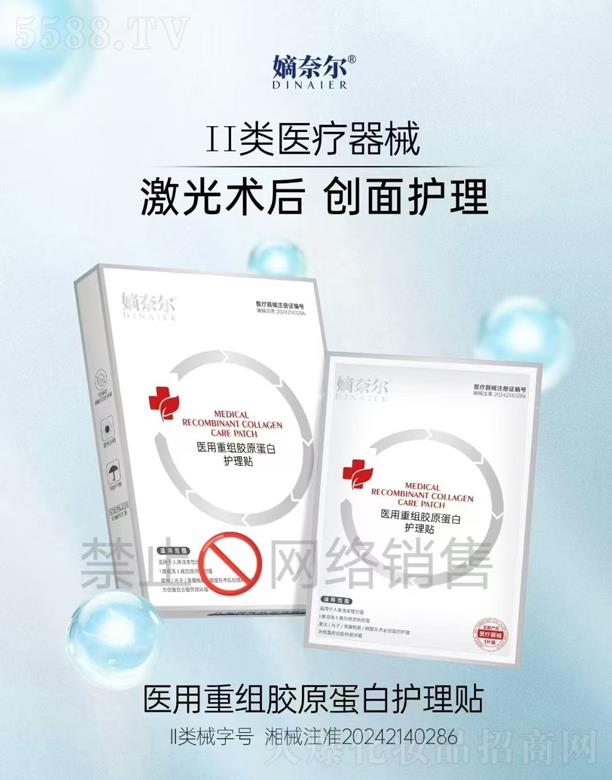 ΃Ƽ޹˾Πt(y)ؽMzԭo(h)N