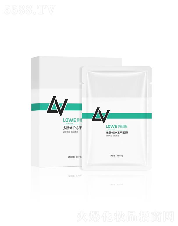 �V�|�}ޱ���yƷ�ɷ����޹�˾���}ޱ��(gu��)�H�������o(h��)������Ĥ