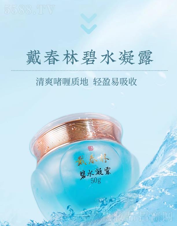 P(yng)ݴֻyƷ޹˾ֱˮ¶