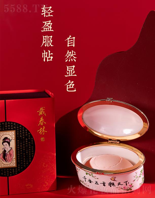 P(yng)ݴֻyƷ޹˾ۣ֬մɣ