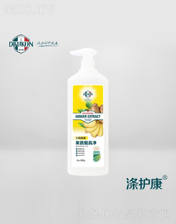 ˹ȣV|Ƽ޹˾o߲;߃800g