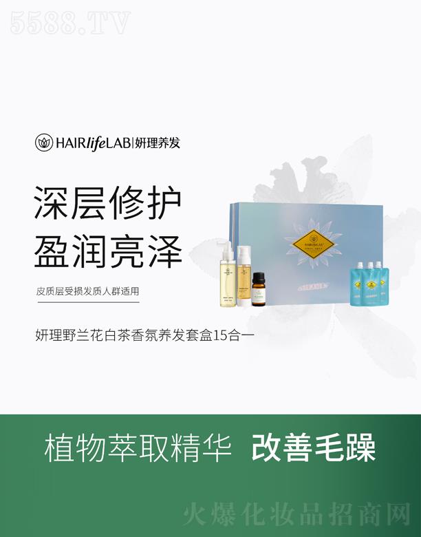 VQ(mo)޹˾ҰmײB(yng)l(f)׺