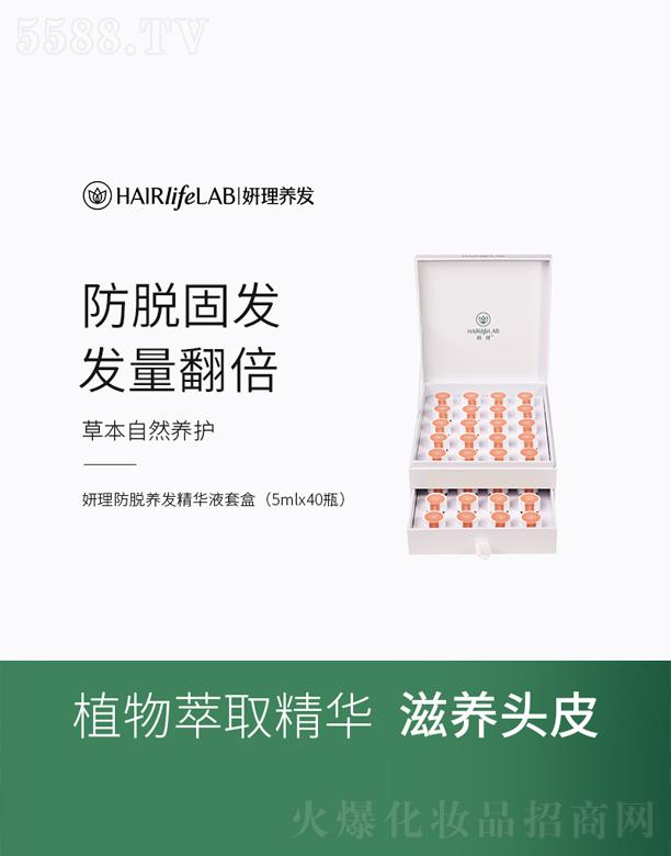 VQ(mo)޹˾ÓB(yng)l(f)AҺ׺