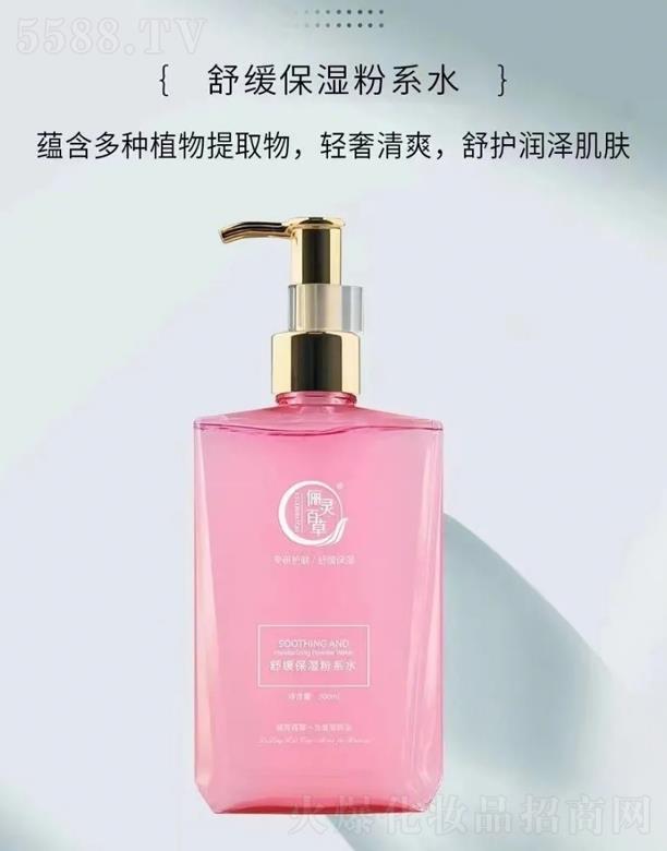 ɽ|`ˎƼ޹˾`ٲ澏ϵˮ