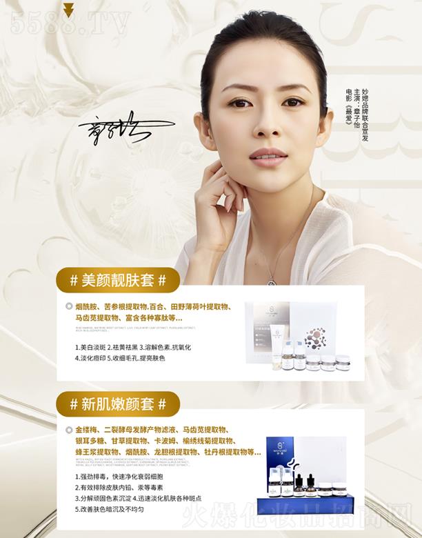 V?yun)yƼl(f)չ޹˾wȫĘ{(dio)w