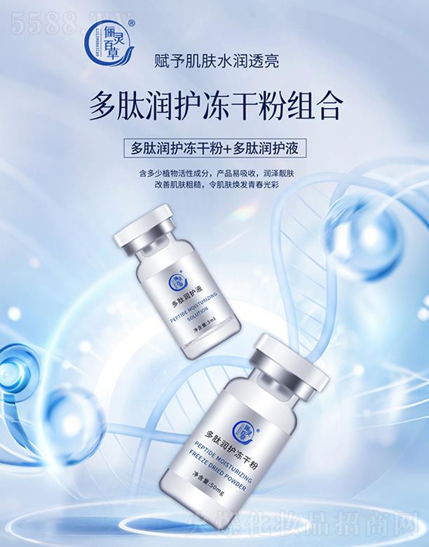 ɽ|`ˎƼ޹˾`ٲݶĝ(rn)o(h)ɷ۽M