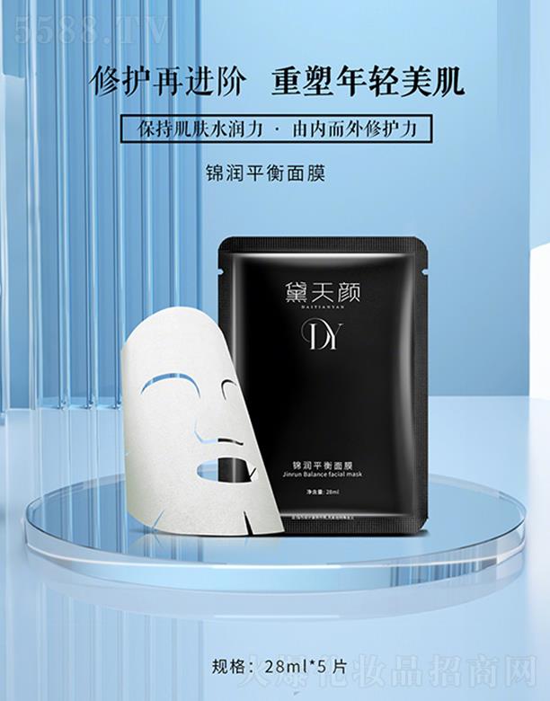 ɽ|`ˎƼ޹˾\(rn)ƽĤ