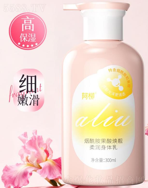 һˎI(y)޹˾៨n᝙(rn)w