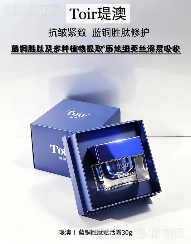 vĻyƷڣ޹˾v{(ln)~x˪ 30g