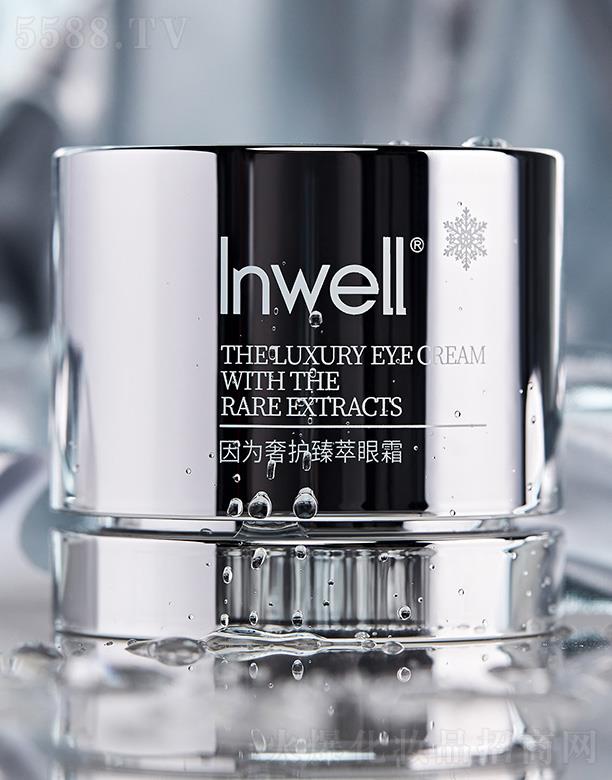 ʡ̄(w)؟(z)ι˾Inwello˪