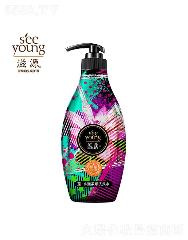 Vݭh(hun)yƷƼɷ޹˾Դo(w)}ɏˮϴ^ˮ535mL